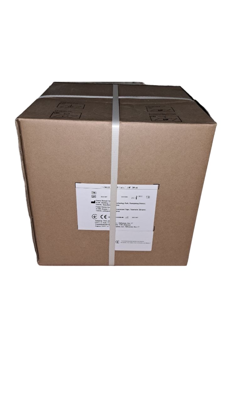 Ділюент KT05 Dil для 5-Diff (20л)